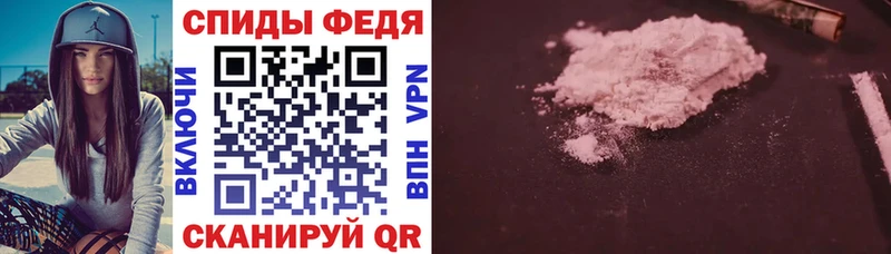 Купить закладки  Богородск  АМФЕТАМИН Розовый 