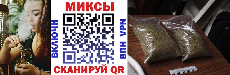 Купить закладки  Богородск  БУТИРАТ оксана 