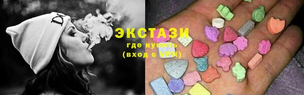ALPHA PVP Гусев