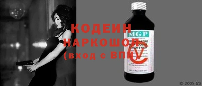 МДМА Гусь-Хрустальный