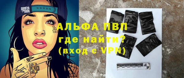 ГАЛЛЮЦИНОГЕННЫЕ ГРИБЫ Гусиноозёрск