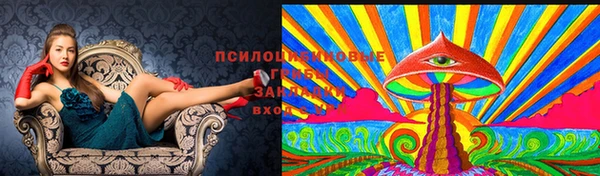 МДМА Гусь-Хрустальный