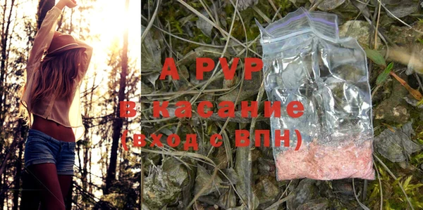 МДМА Гусь-Хрустальный