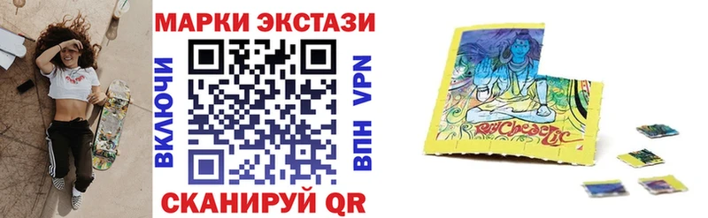 Купить  Богородск  Марки N-bome 1,5мг 