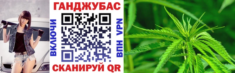 Канабис LSD WEED  Купить закладки  Богородск 